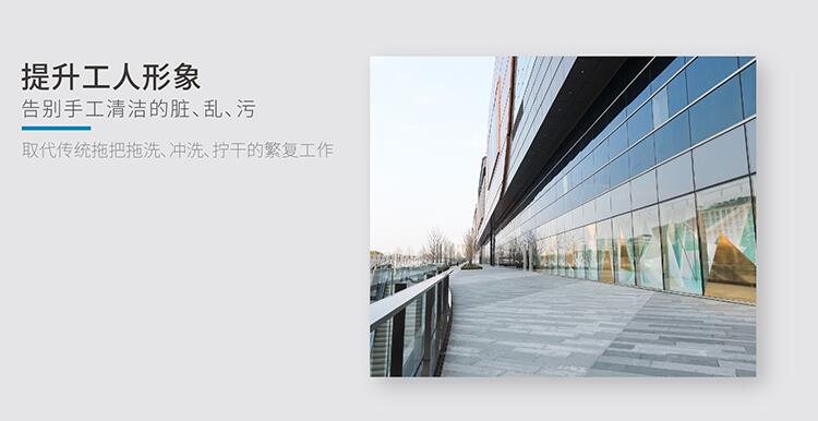 商場(chǎng)洗地機(jī) 商場(chǎng)洗地機(jī)